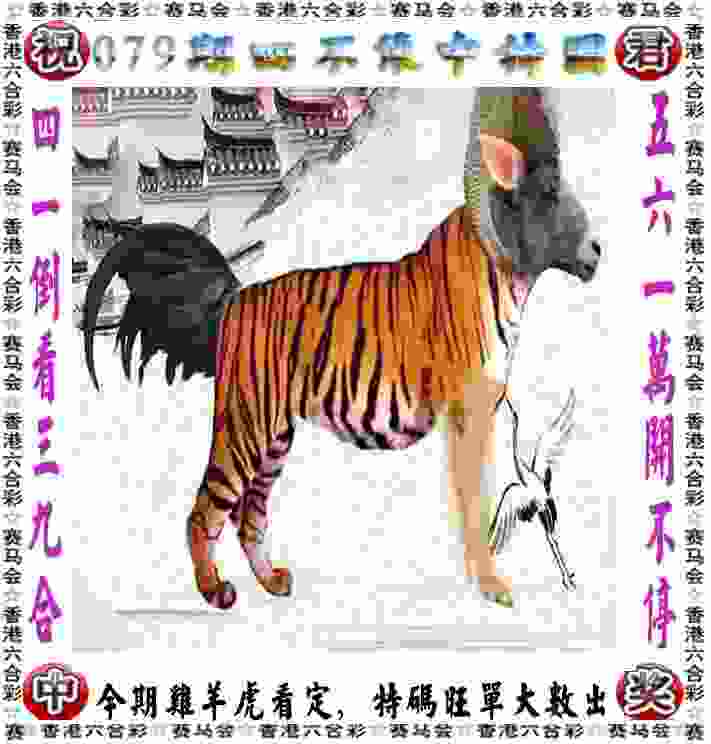 弗罗拉 vs 瓦路尔：谁能在欧协联赛中笑到最后？
